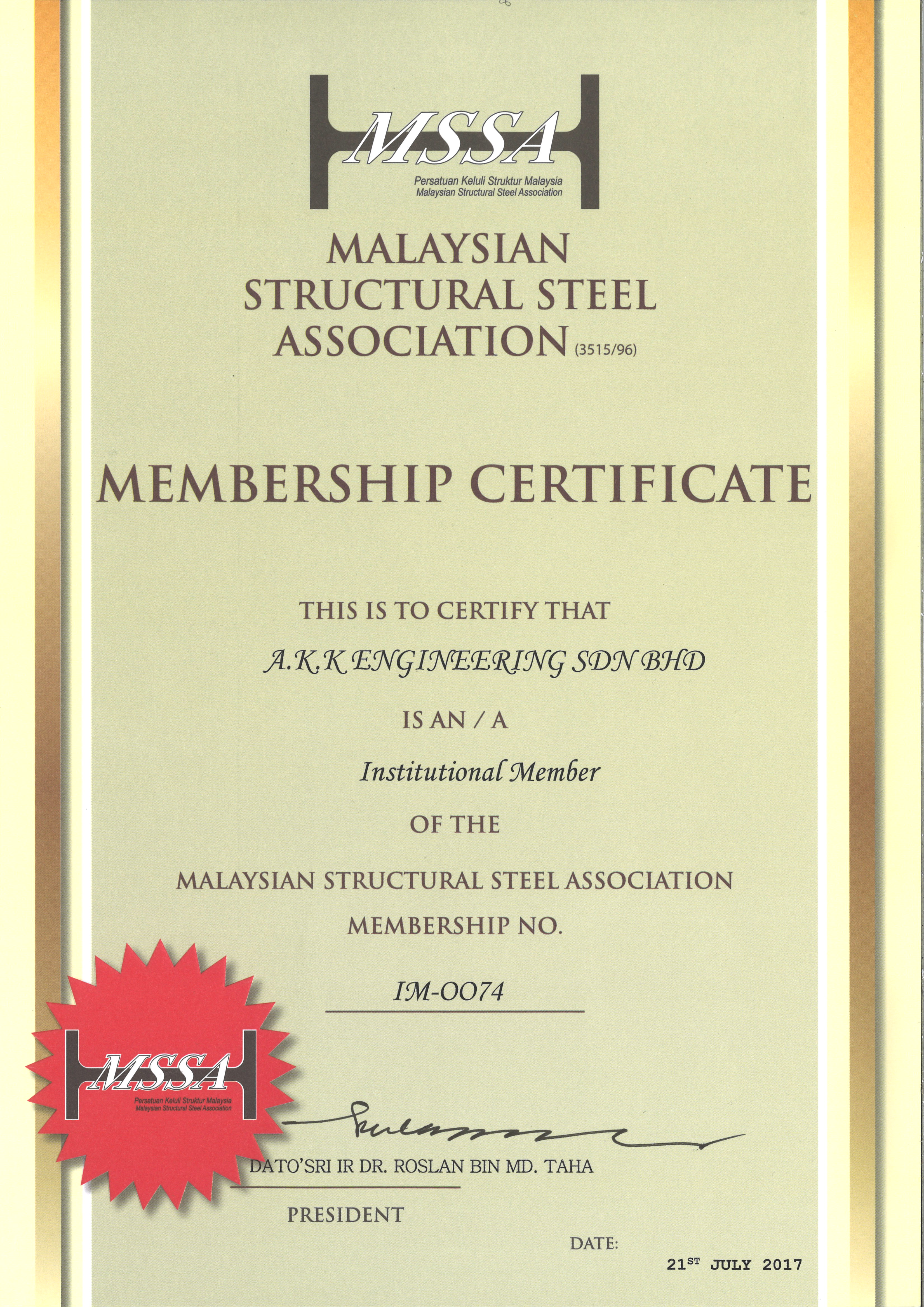 malaysia-structural-steel-association